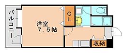 福岡市東区原田4丁目