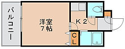 福岡市東区原田3丁目