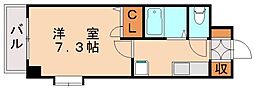 福岡市博多区吉塚3丁目