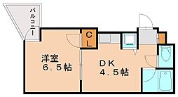 ダイナコートパピヨン吉塚