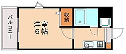 福岡市東区原田4丁目