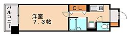 福岡市東区箱崎1丁目