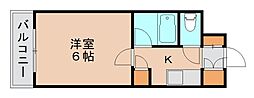 ダイアパレス県庁前
