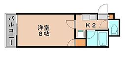 福岡市東区原田2丁目