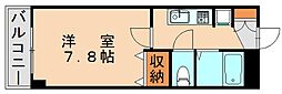 福岡市東区原田1丁目