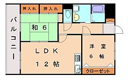 糟屋郡新宮町大字原上