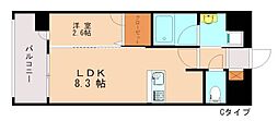 福岡市東区香椎駅前2丁目