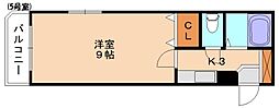 福岡市東区和白東5丁目