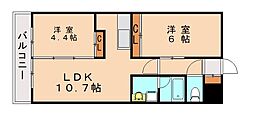 福岡市東区下原1丁目