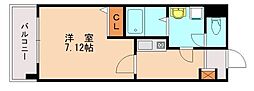 福岡市東区和白丘1丁目