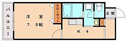 福岡市東区和白6丁目