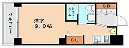 福岡市東区松香台2丁目