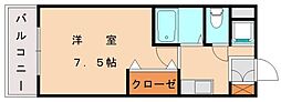 福岡市東区三苫7丁目