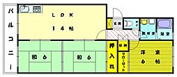 福岡市東区三苫4丁目