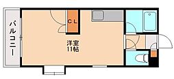 福岡市東区和白1丁目