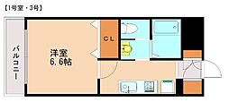 福岡市東区和白丘3丁目