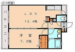 ピュアハイム和白丘