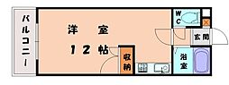 福岡市東区和白1丁目