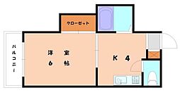 フォーラム和白