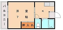 福岡市東区和白丘4丁目