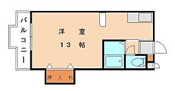 福岡市東区香椎駅東1丁目