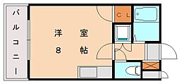 福岡市東区和白5丁目