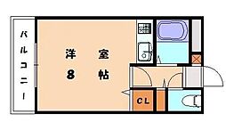 福岡市東区松香台2丁目