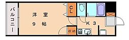 福岡市東区和白3丁目