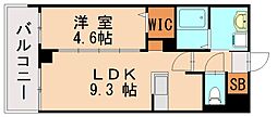 福岡市東区名島2丁目