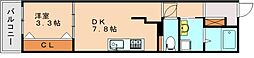 福岡市東区香椎駅前2丁目
