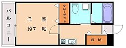古賀市花見東7丁目