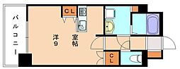 宗像市栄町