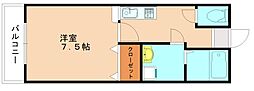 宗像市石丸2丁目