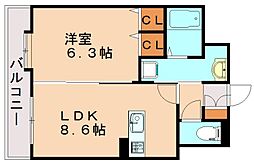 宗像市自由ヶ丘11丁目