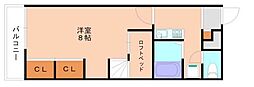 古賀市駅東2丁目