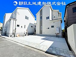 「古淵」駅　相模原市南区大野台4丁目　1号棟