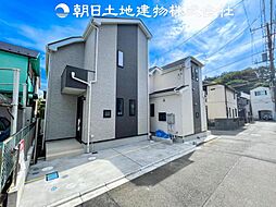 「古淵」駅　歩12分　相模原市南区古淵4丁目　2号棟