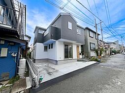 「淵野辺」駅　歩17分　相模原市中央区淵野辺2丁目