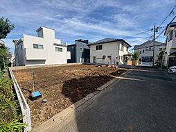 「相武台前」駅　歩14分　相模原市南区相武台3丁目　1号棟