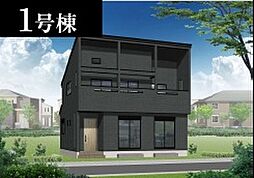 「青葉台」駅　横浜市青葉区桂台2丁目　1号棟