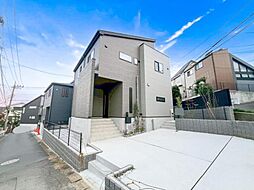 「百合ヶ丘」駅　歩11分　川崎市麻生区高石2丁目