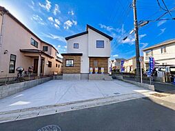 「淵野辺」駅　相模原市中央区淵野辺本町5丁目