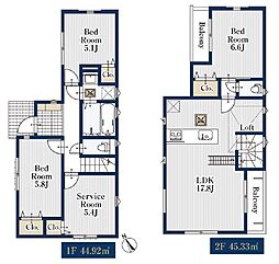 「相模原」駅　歩17分　相模原市中央区中央4丁目