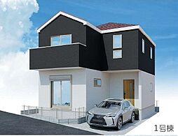 「海老名」駅　歩12分　海老名市国分南2丁目　1号棟