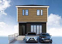 「海老名」駅　歩17分　海老名市上郷3丁目