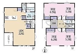 「海老名」駅 歩16分 海老名市国分南2丁目