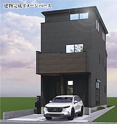 「小田急相模原」駅　歩14分　座間市相模が丘6丁目