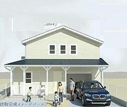 「相武台前」駅 相模原市南区磯部