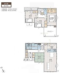 「栗平」駅　歩10分　稲城市平尾4丁目　　16号棟