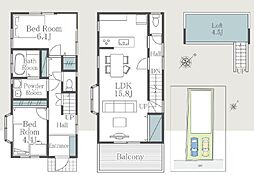 「古淵」駅　相模原市南区大野台3丁目